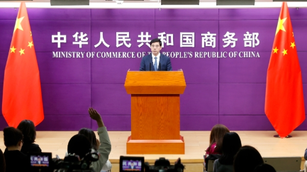 网上股票配资门户 商务部答一财：“五一”假期全国消费市场繁荣活跃，外国游客来华消费明显增长