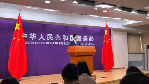 配资机构网 商务部回应中美经贸高层会谈：中国不会牺牲原则立场去寻求达成任何协议